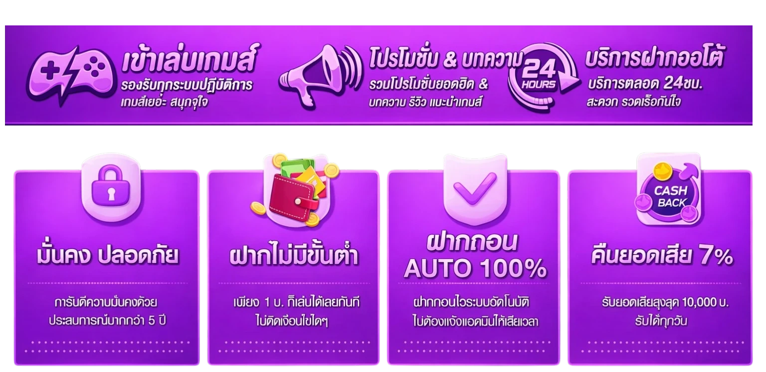 SQUIDGAME456